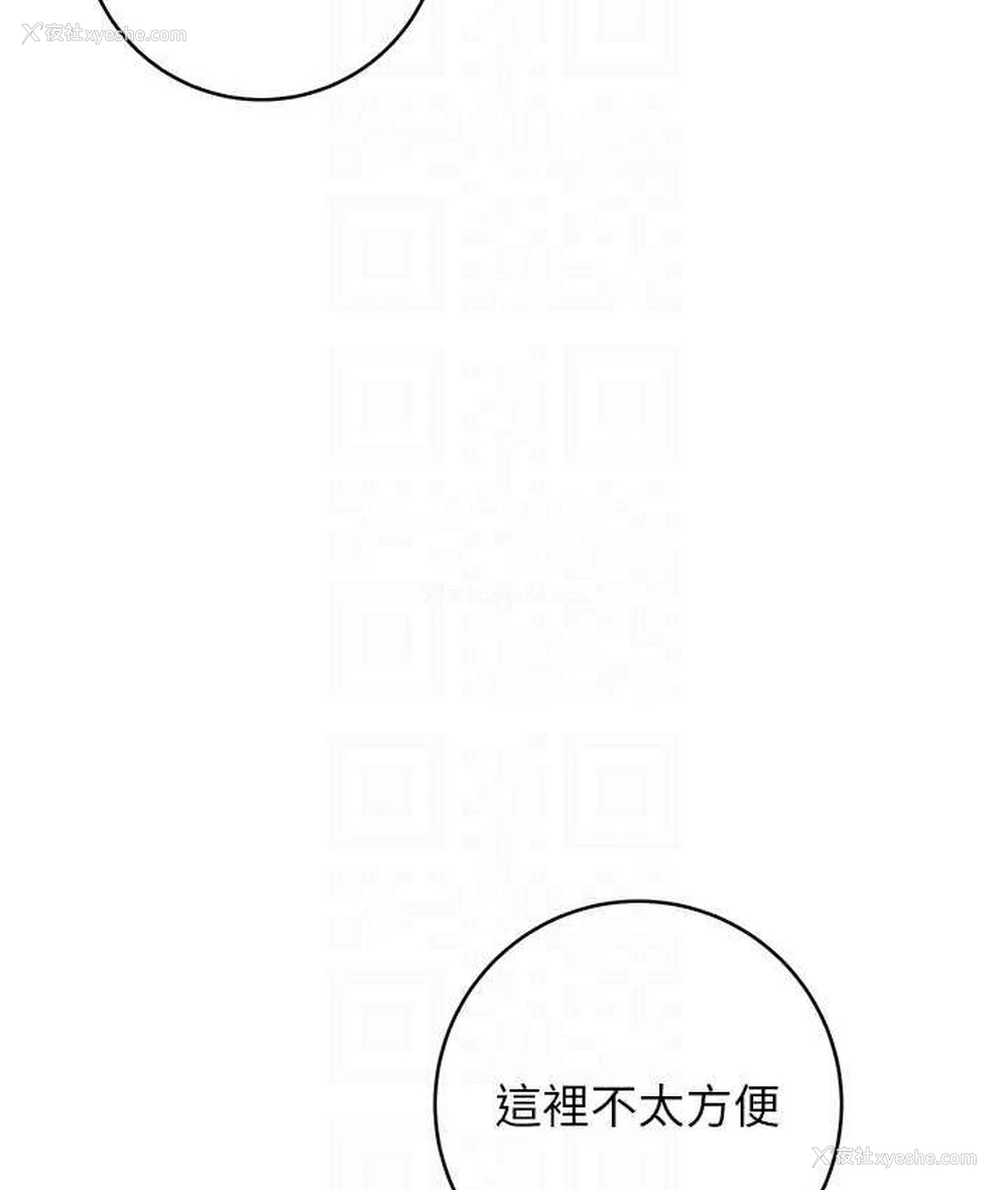 68P - 练爱选择题