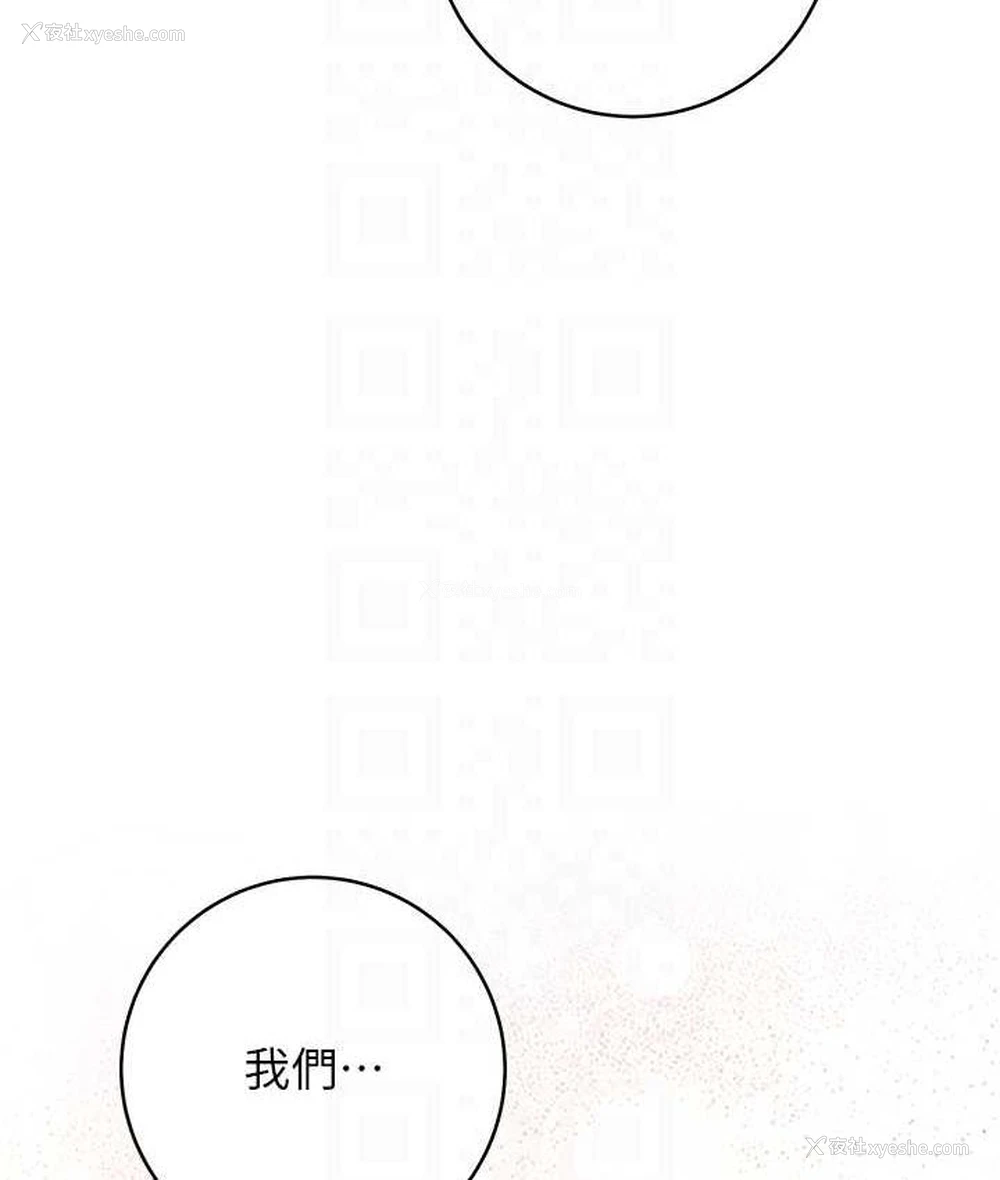 69P - 练爱选择题