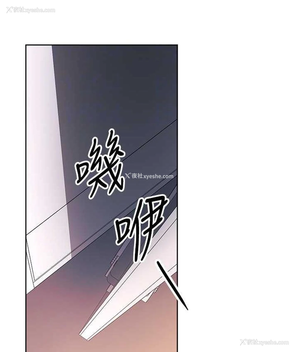77P - 练爱选择题