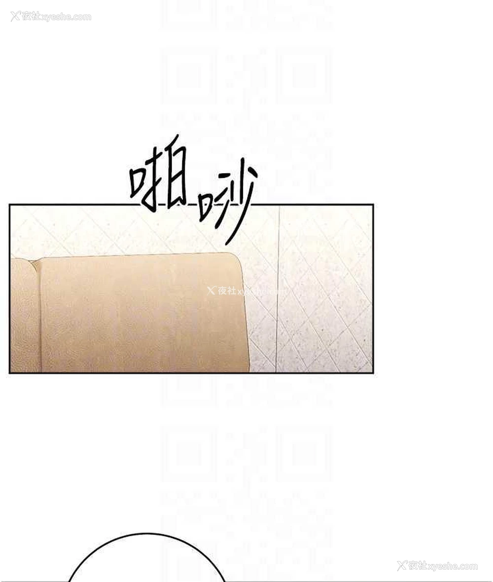87P - 练爱选择题