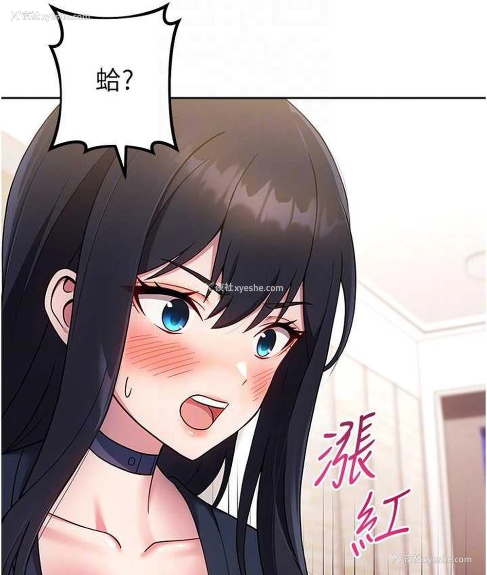 99P - 练爱选择题