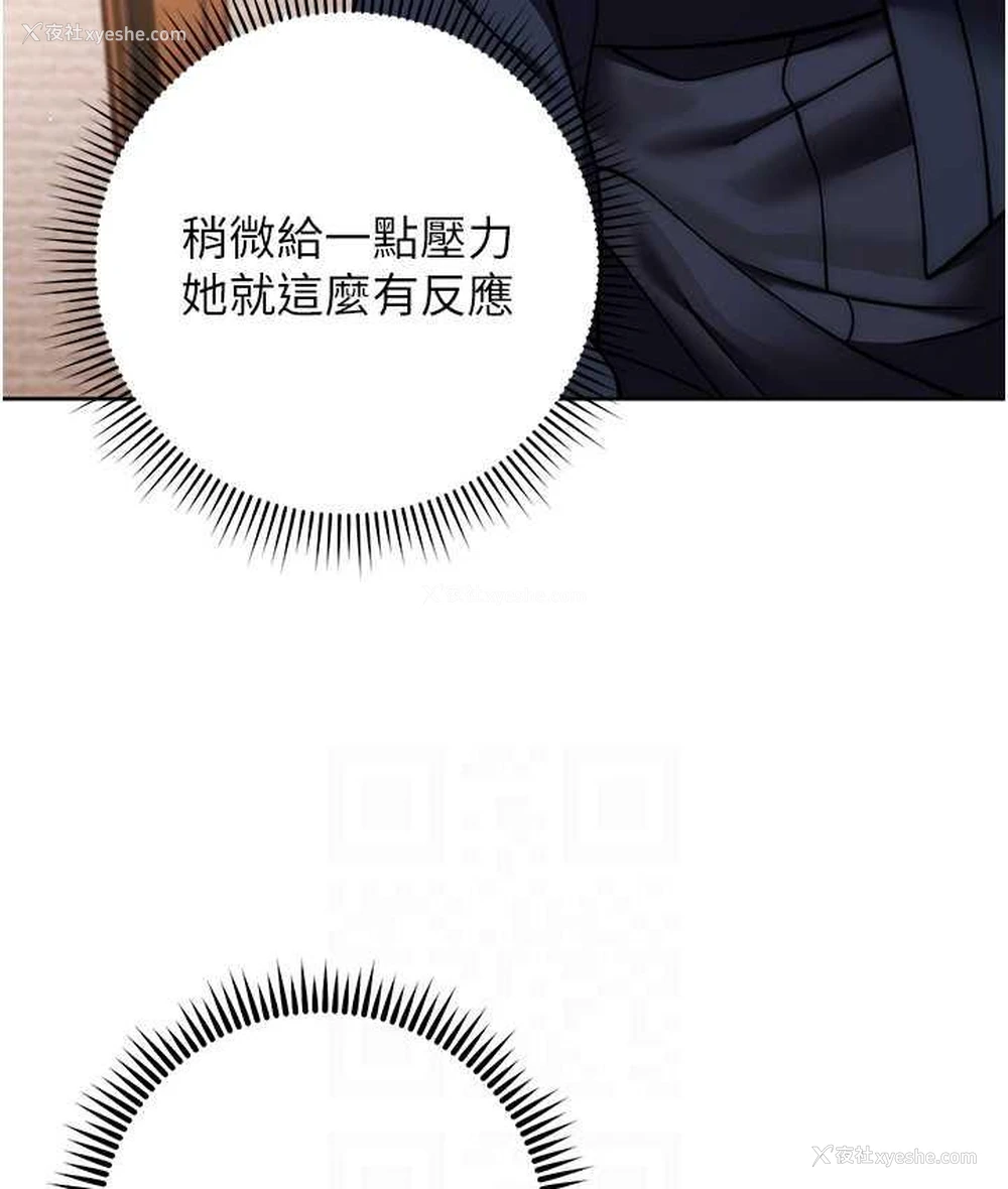 101P - 练爱选择题