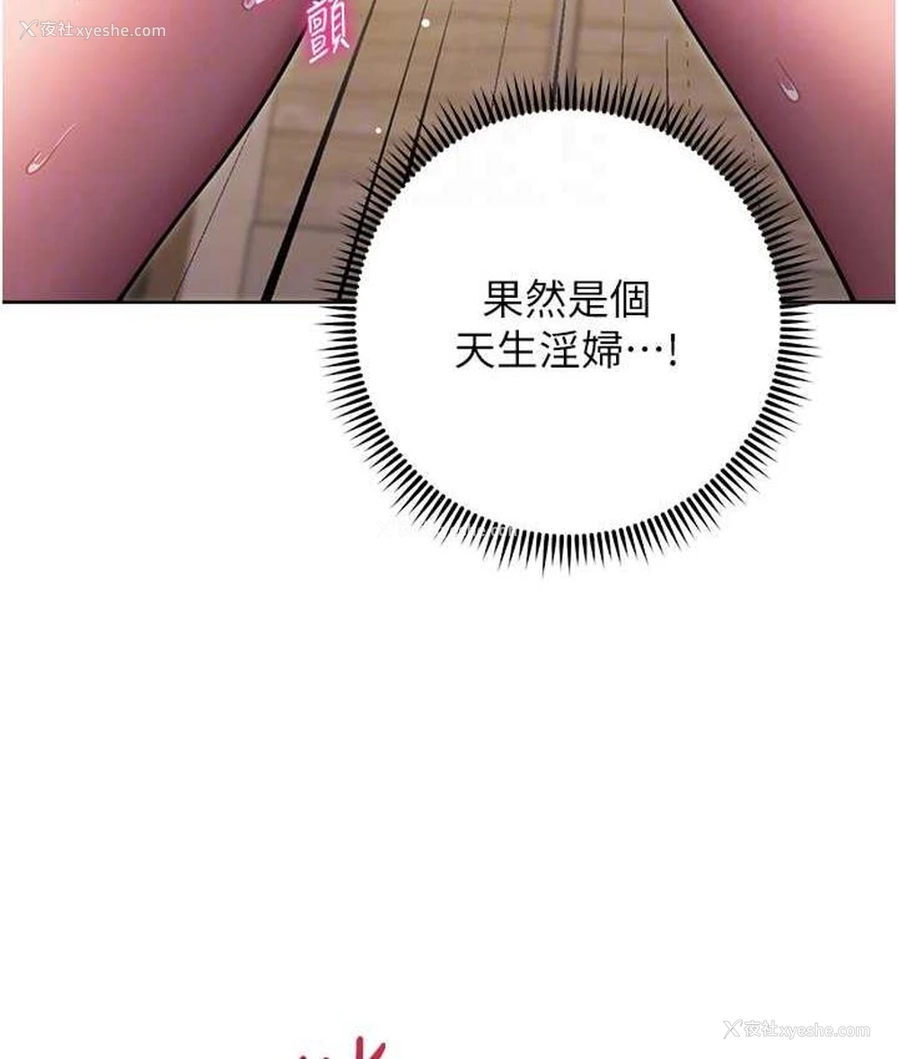 104P - 练爱选择题