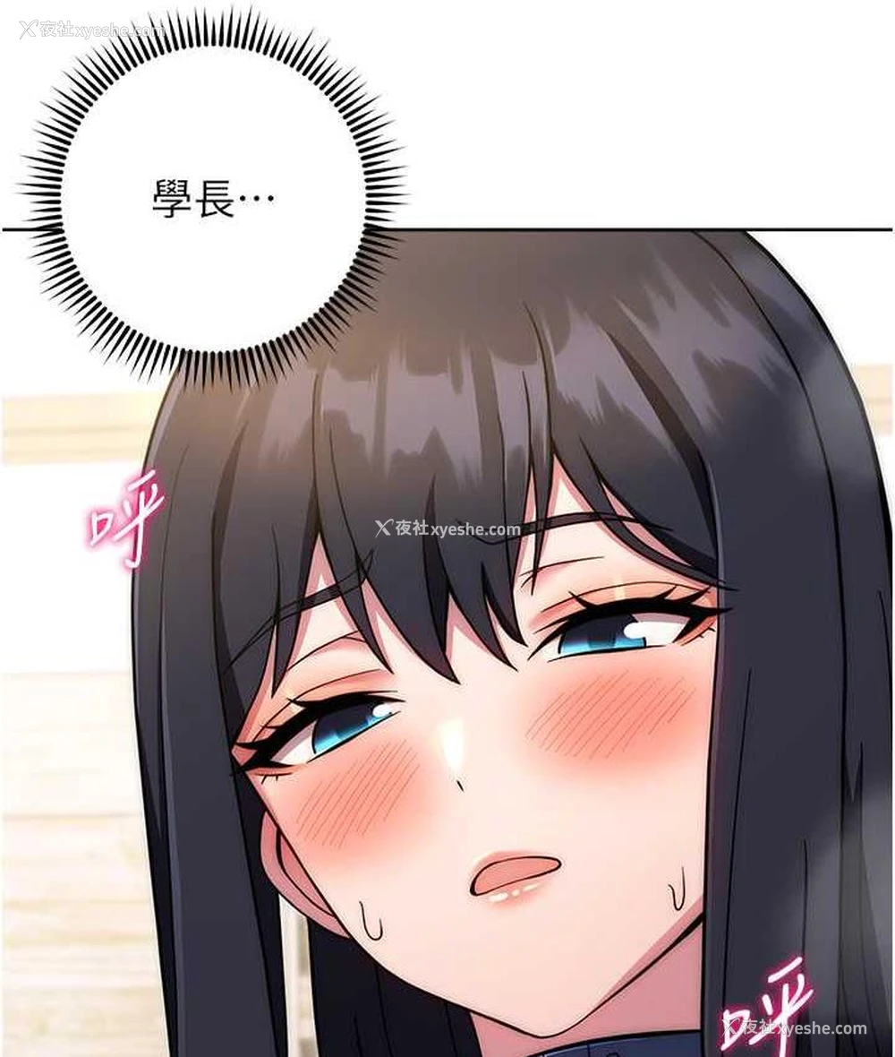 107P - 练爱选择题