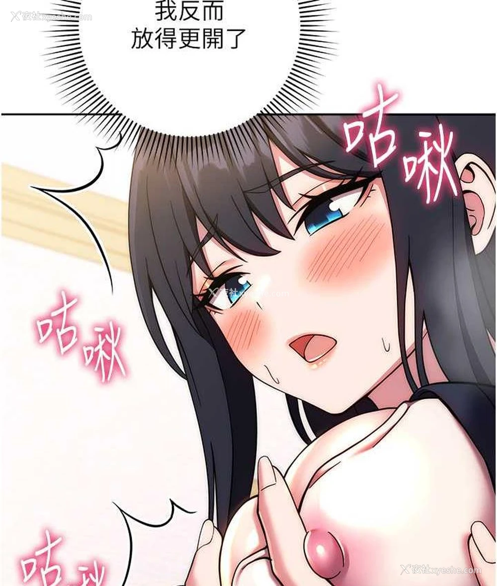 115P - 练爱选择题