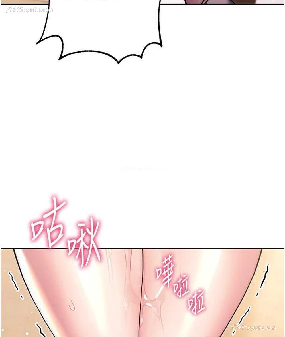 119P - 练爱选择题