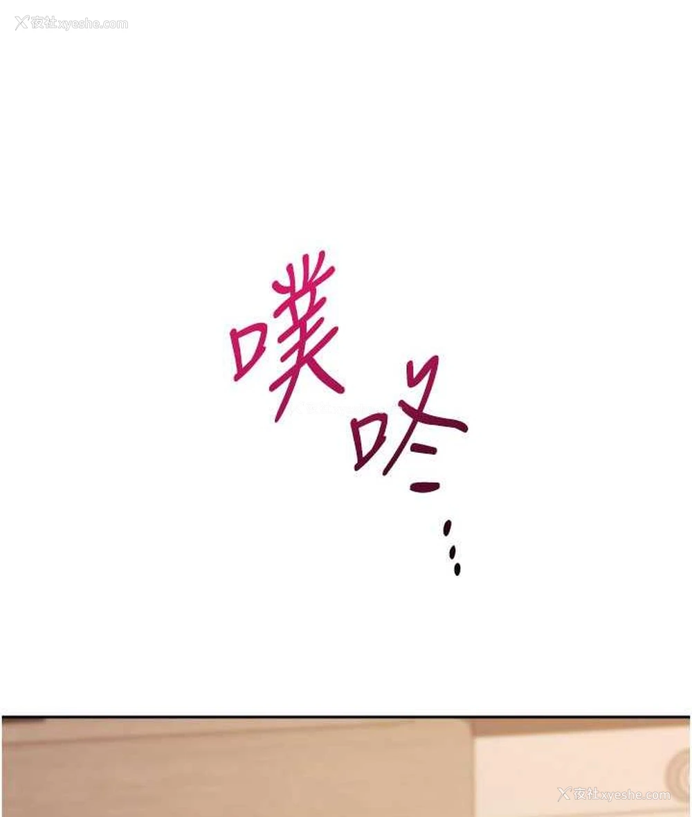 125P - 练爱选择题