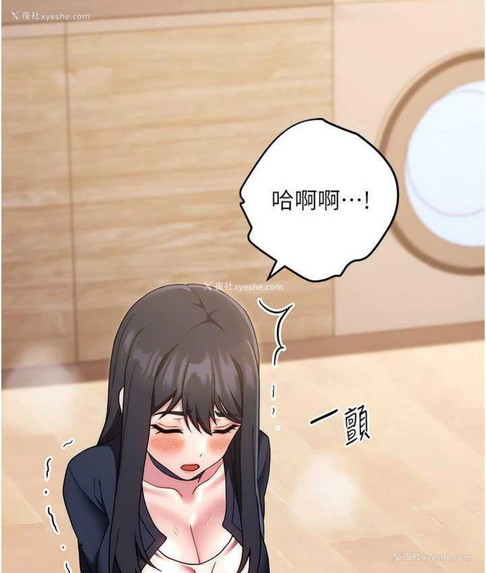 126P - 练爱选择题