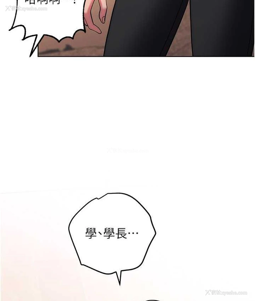 129P - 练爱选择题