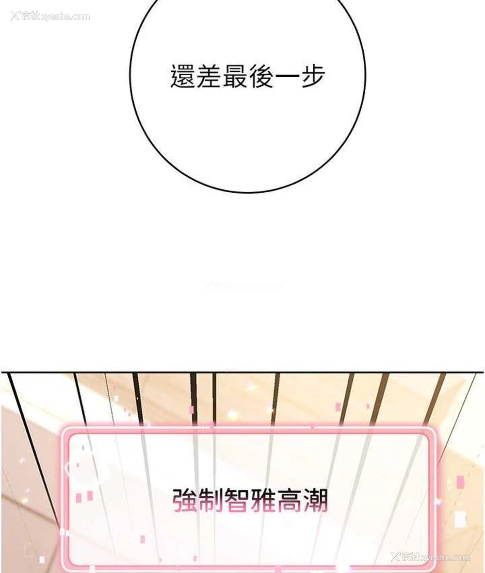 134P - 练爱选择题