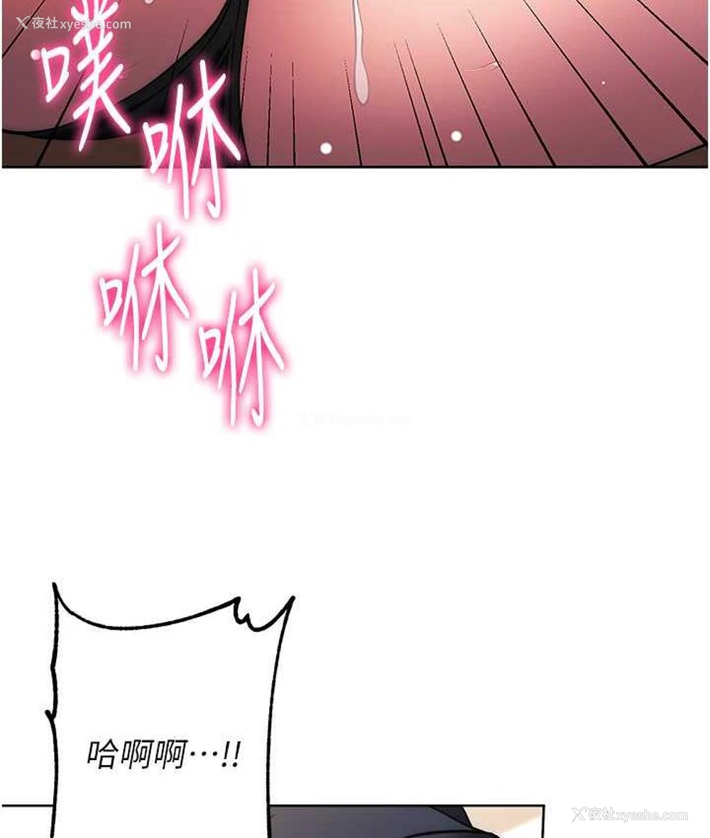 141P - 练爱选择题
