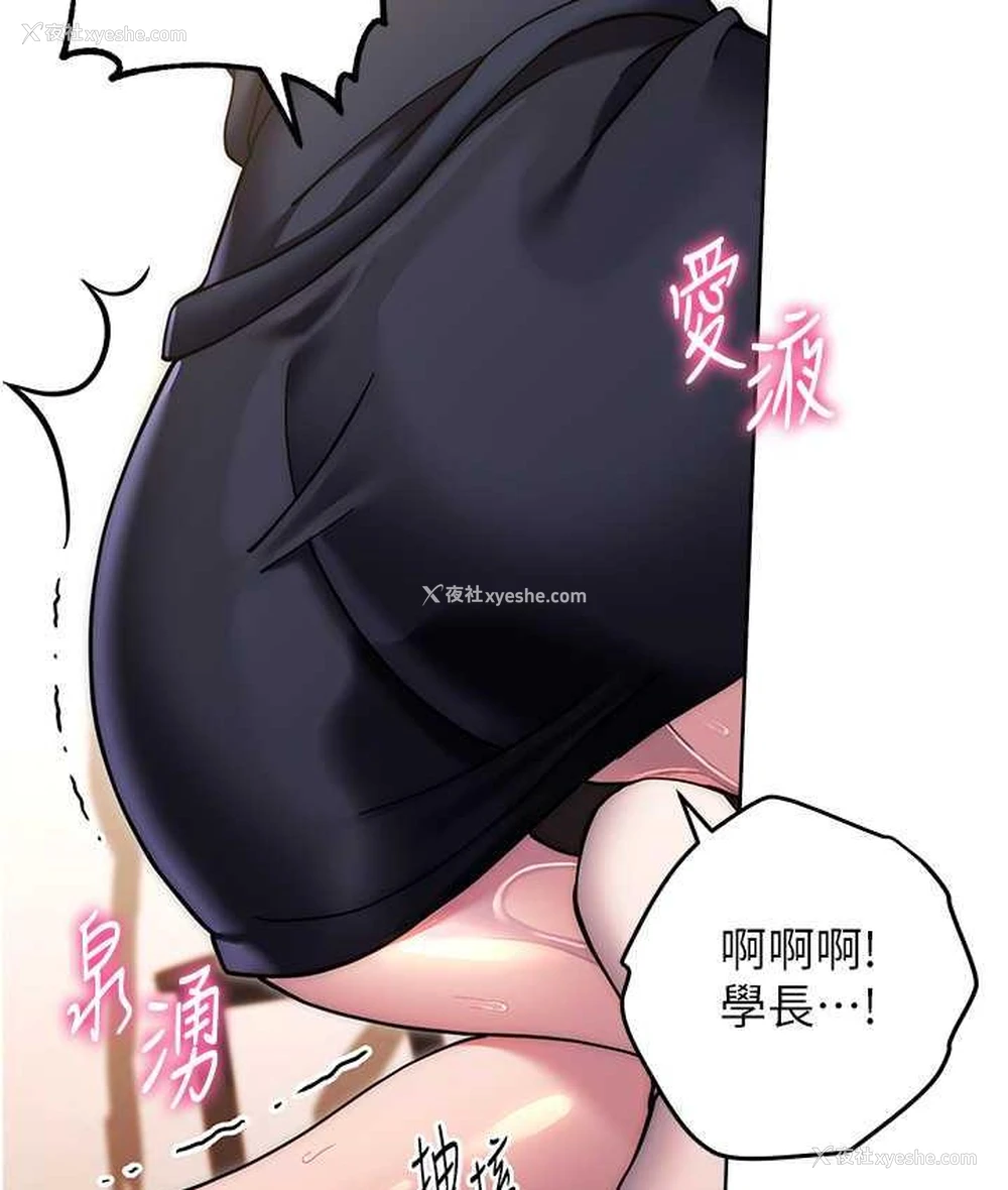 142P - 练爱选择题