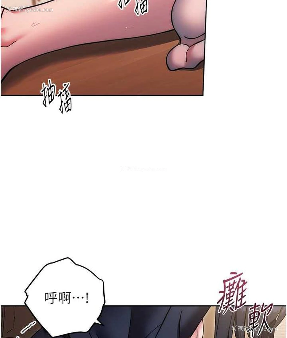 143P - 练爱选择题