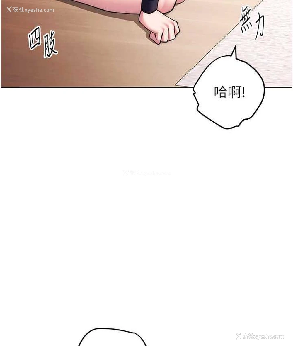 145P - 练爱选择题