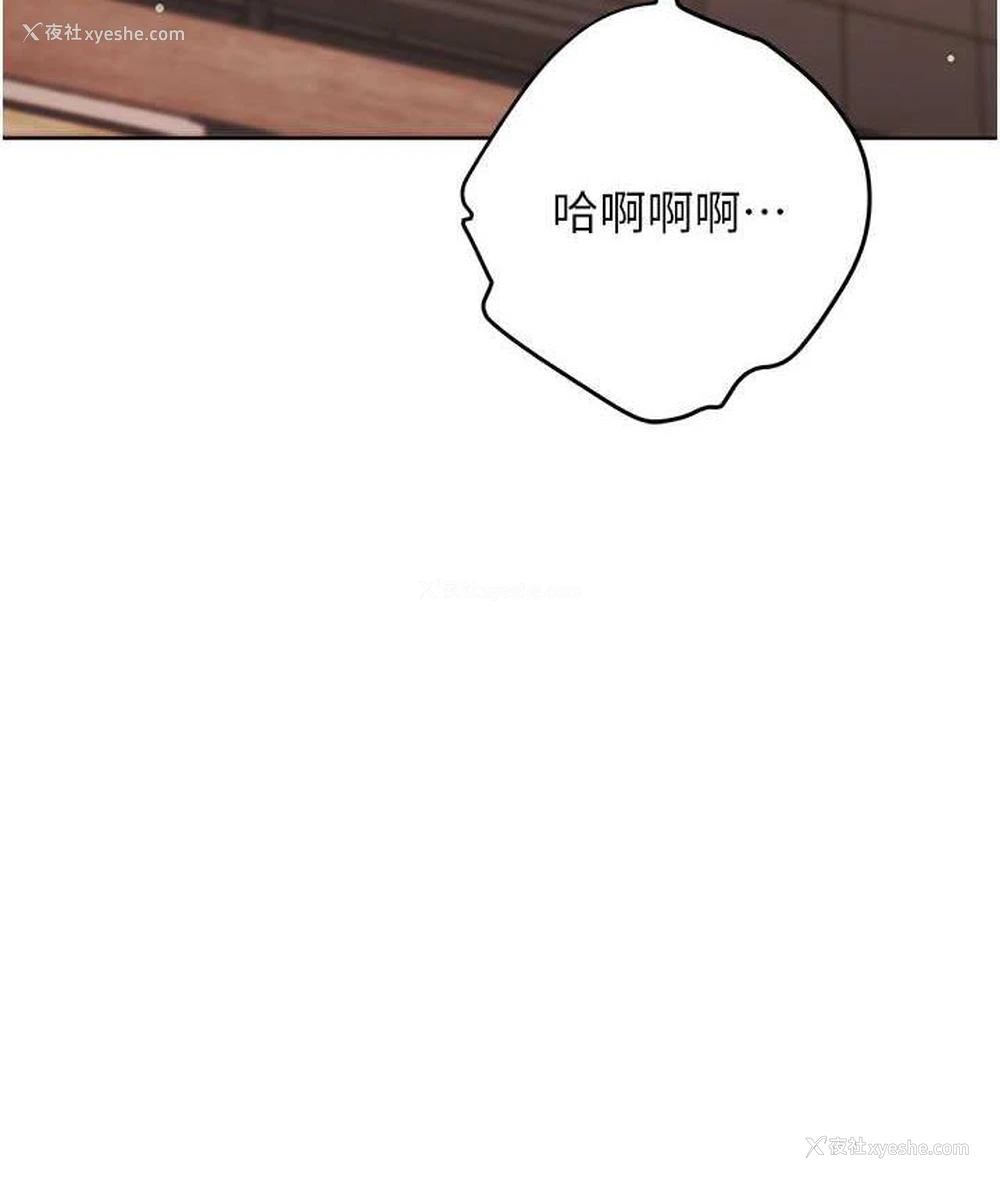 148P - 练爱选择题