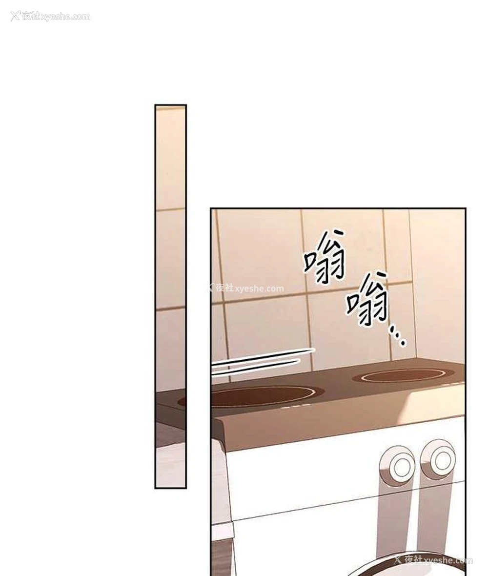149P - 练爱选择题