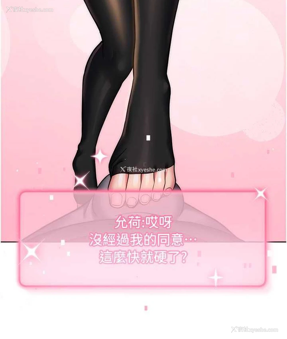 15P - 练爱选择题
