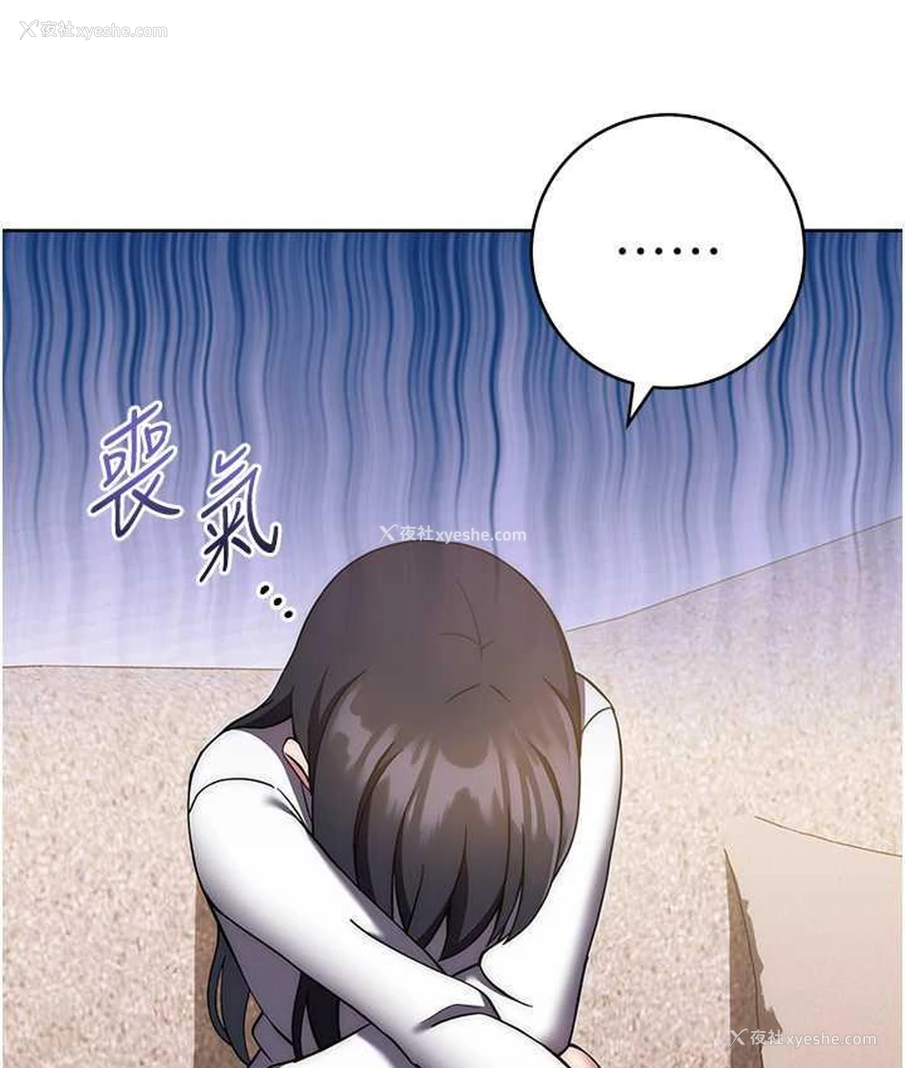 153P - 练爱选择题