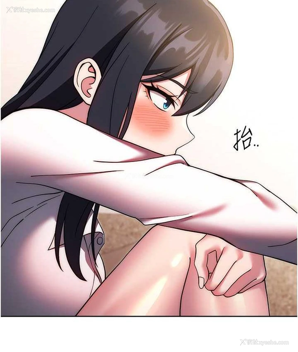 156P - 练爱选择题