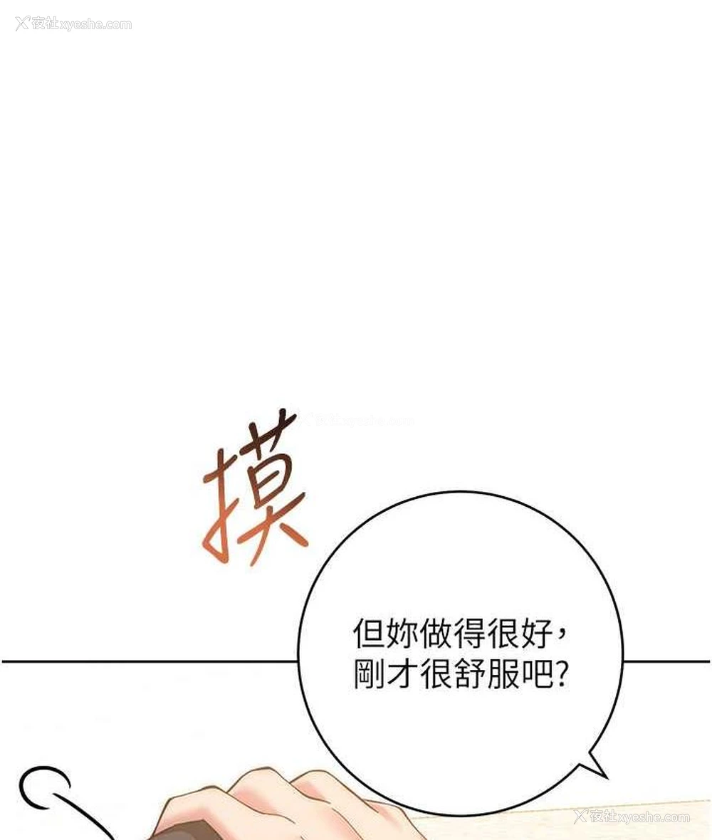 159P - 练爱选择题