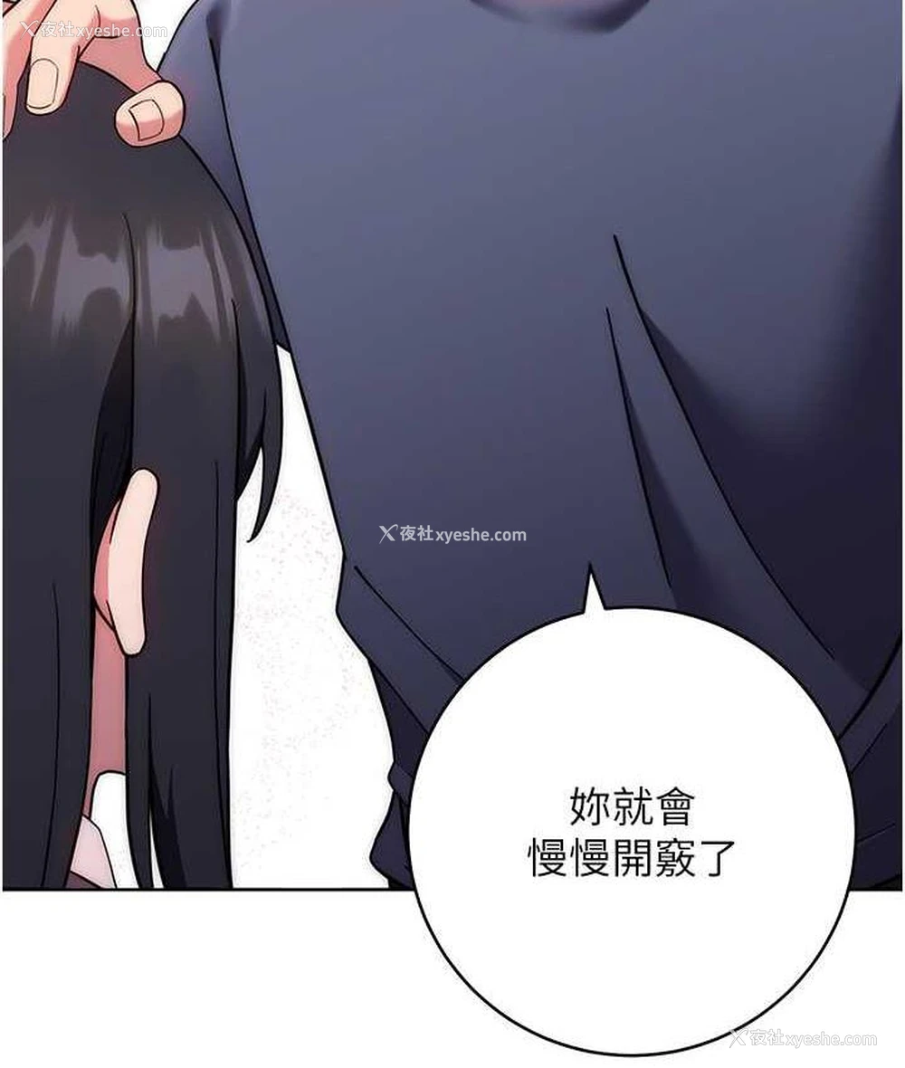 164P - 练爱选择题