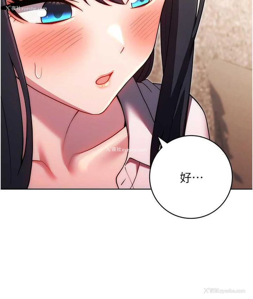 166P - 练爱选择题
