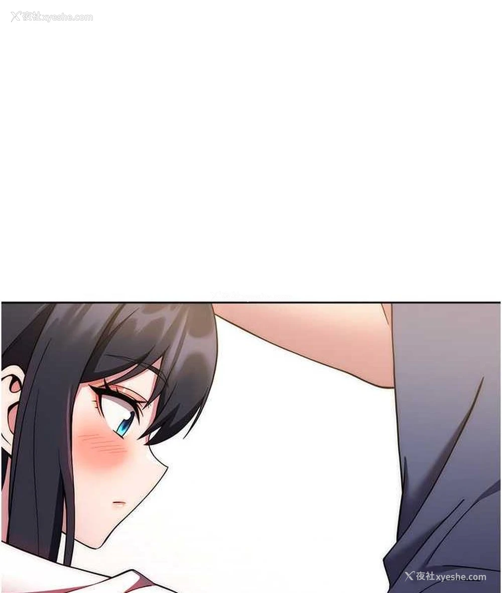 167P - 练爱选择题