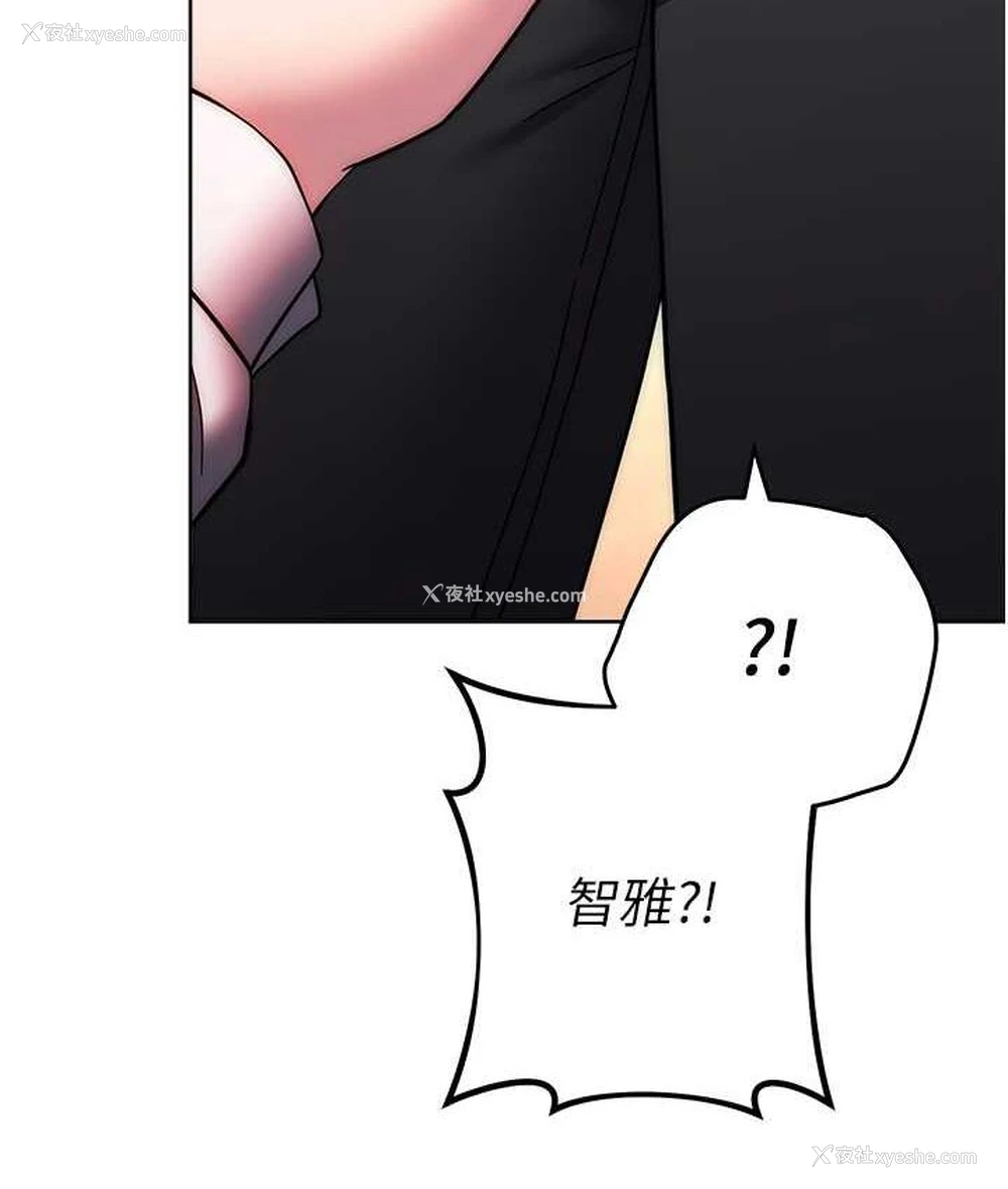172P - 练爱选择题