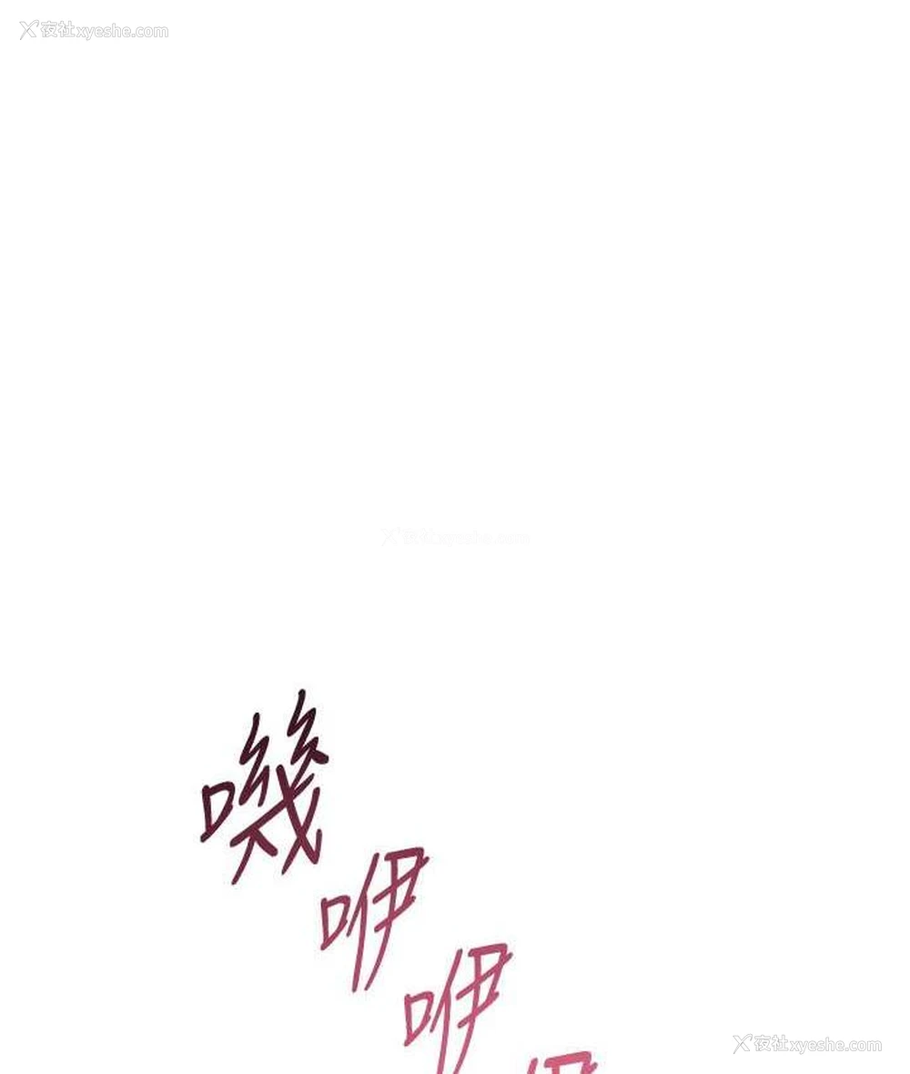 173P - 练爱选择题