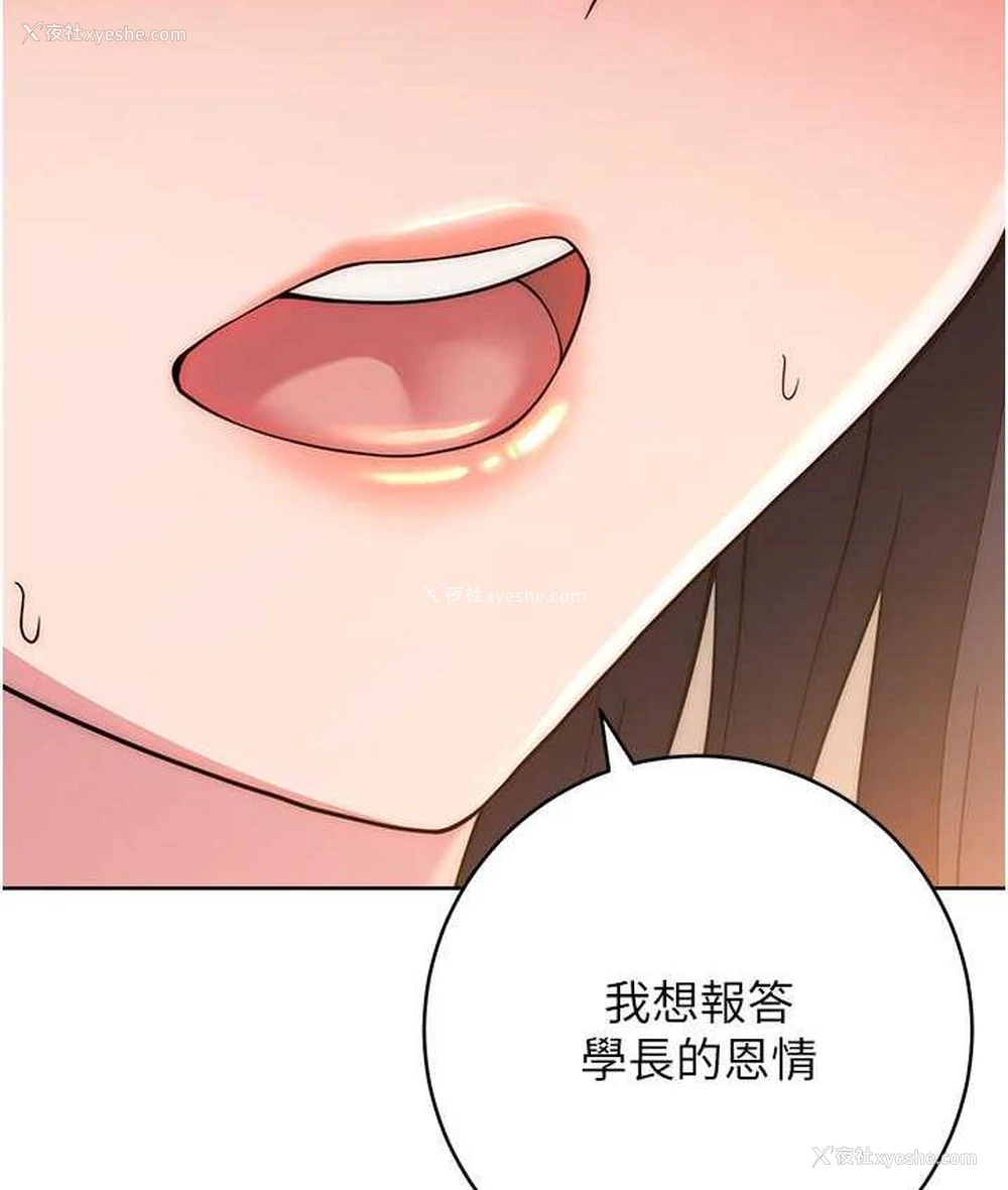 175P - 练爱选择题