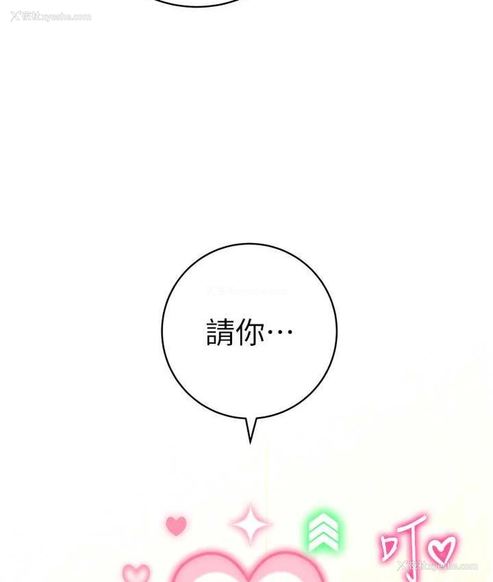177P - 练爱选择题