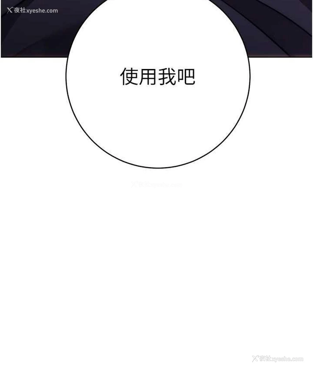 181P - 练爱选择题