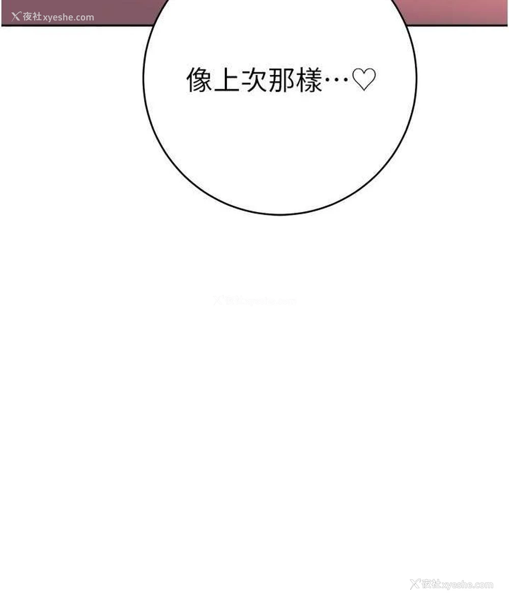 186P - 练爱选择题