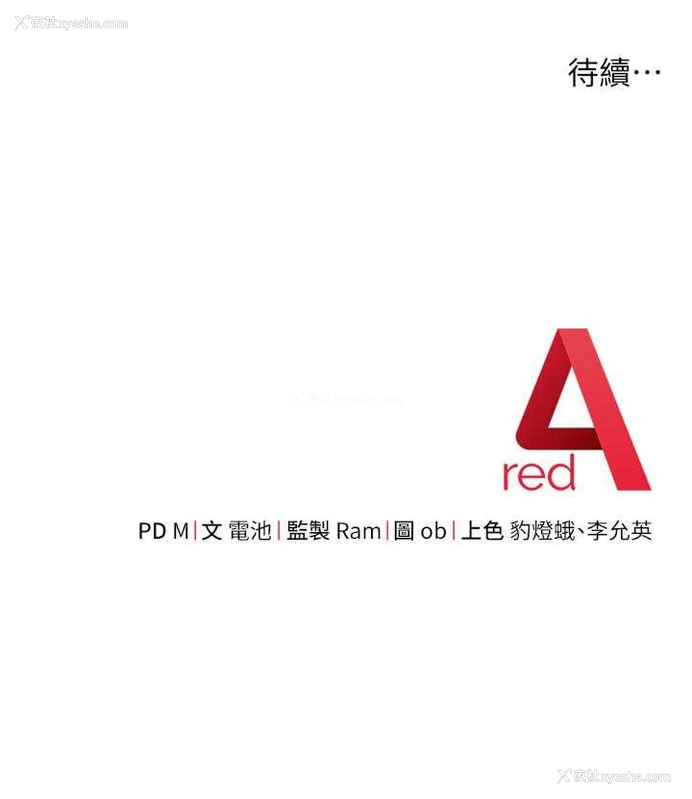 187P - 练爱选择题