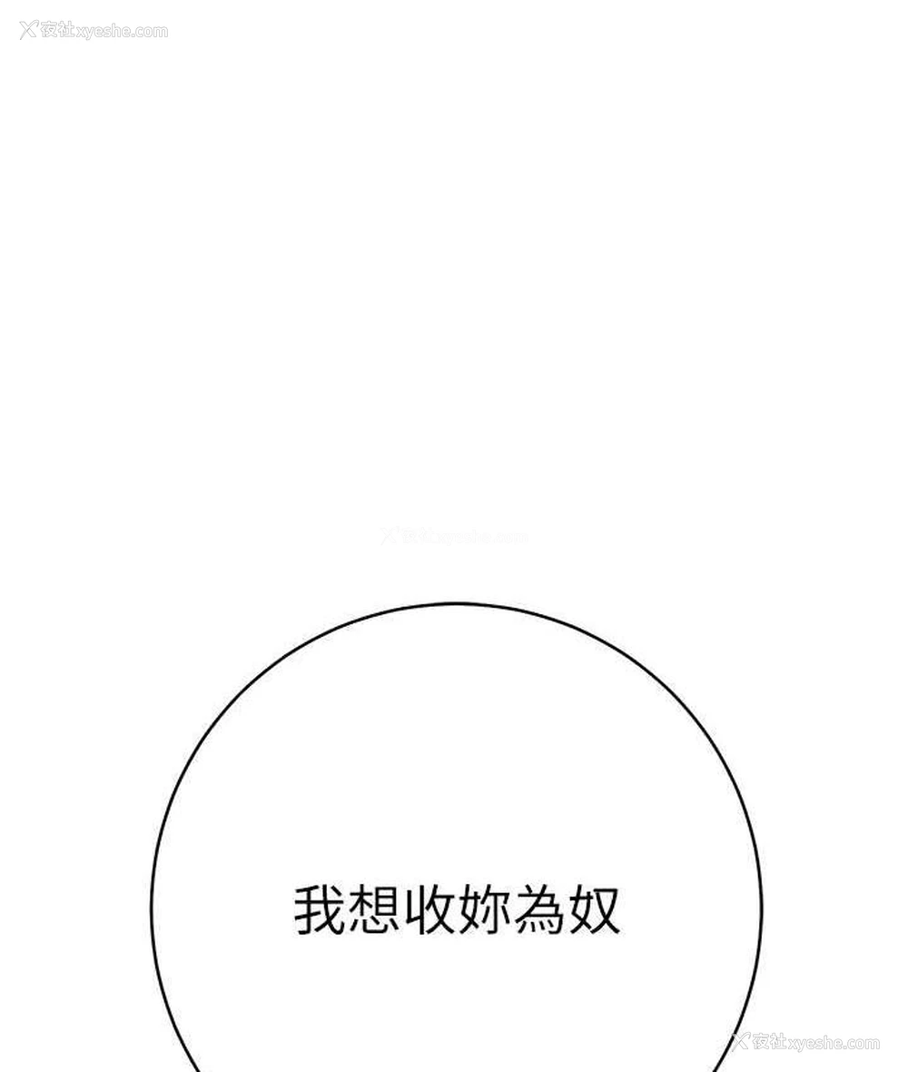 1P - 练爱选择题