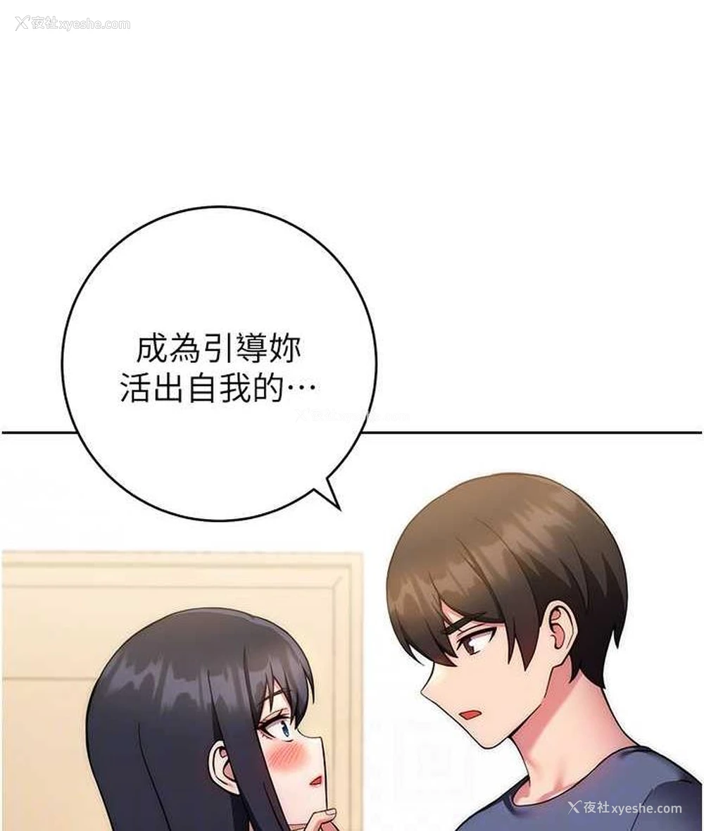 41P - 练爱选择题