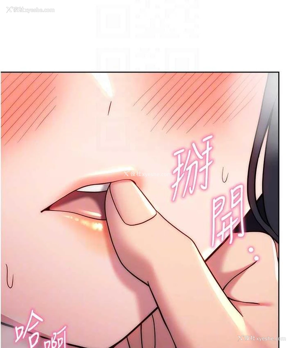44P - 练爱选择题