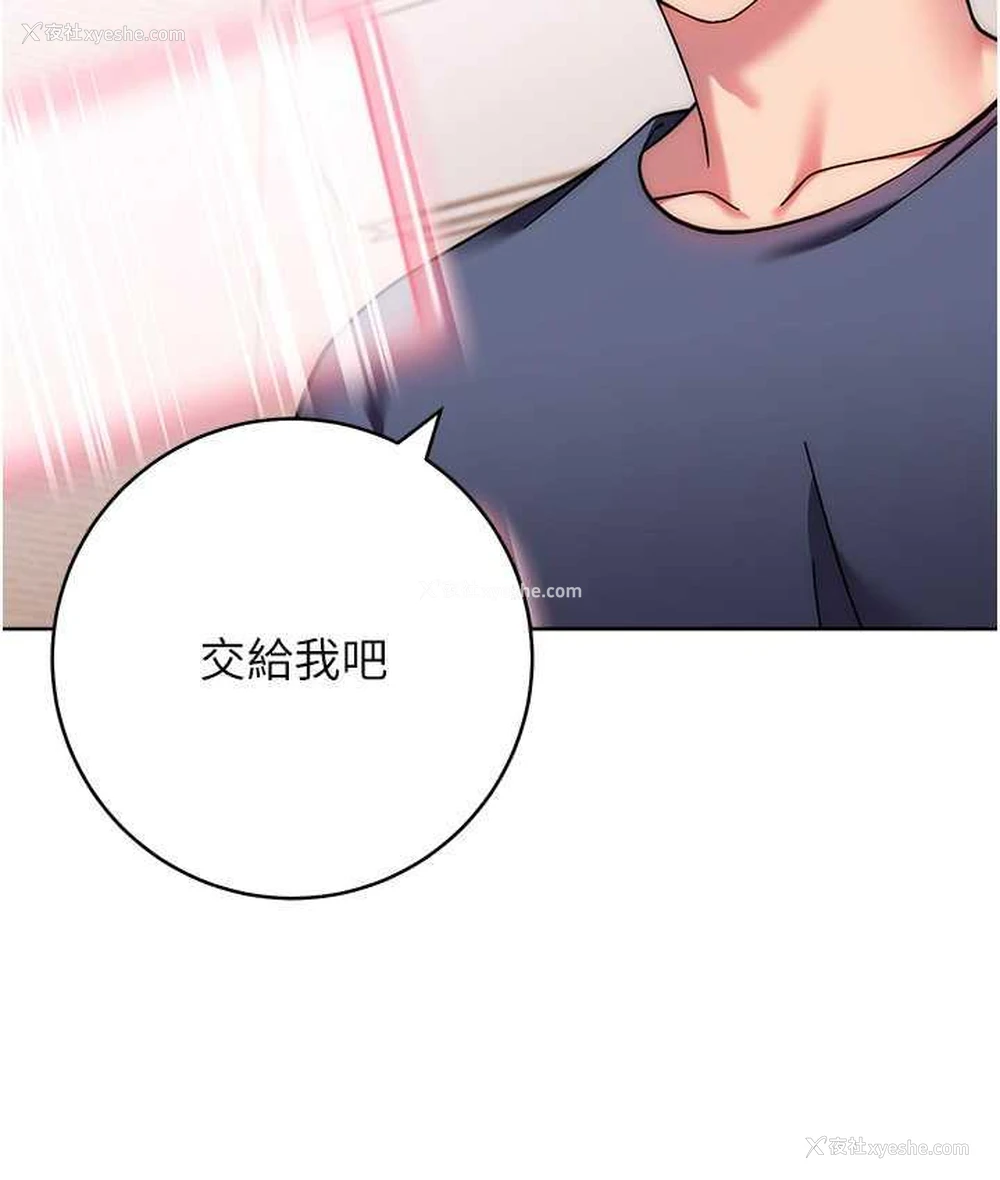 51P - 练爱选择题