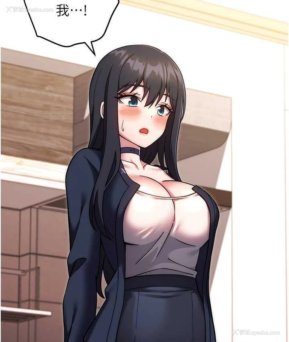 59P - 练爱选择题