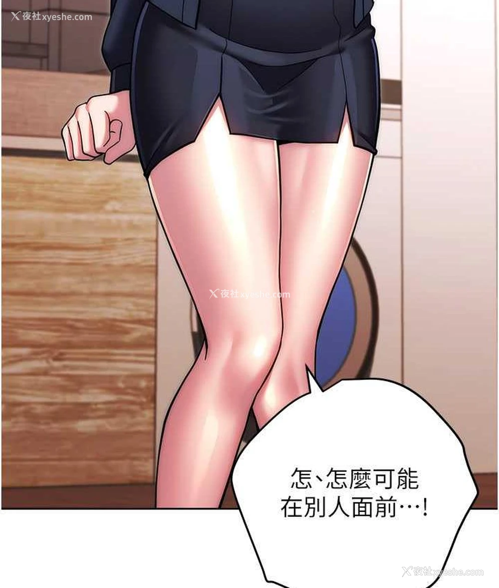 60P - 练爱选择题
