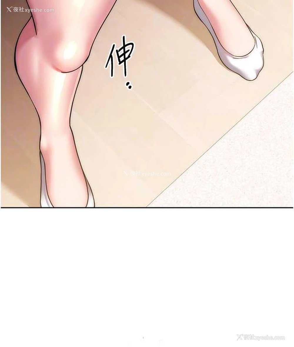 68P - 练爱选择题