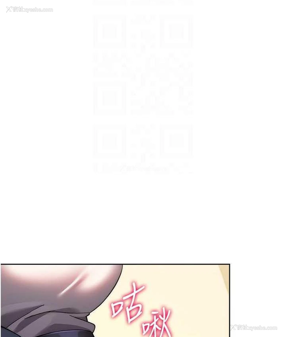 74P - 练爱选择题
