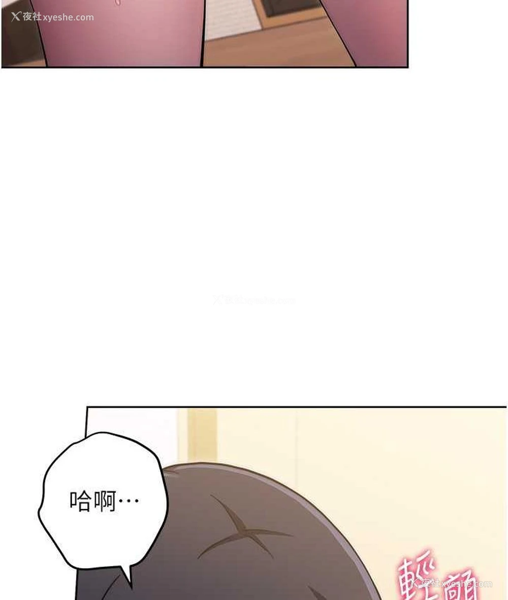 76P - 练爱选择题