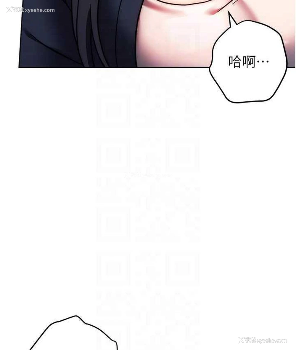 78P - 练爱选择题