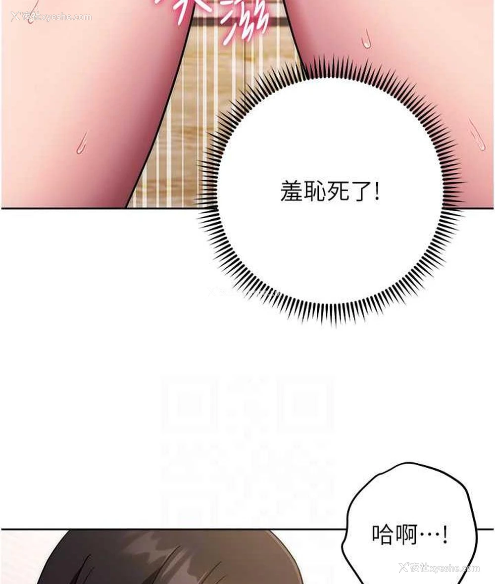 89P - 练爱选择题