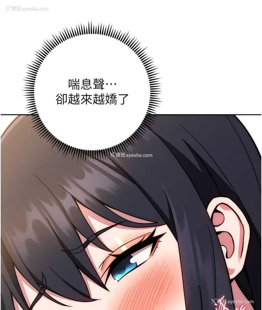 94P - 练爱选择题