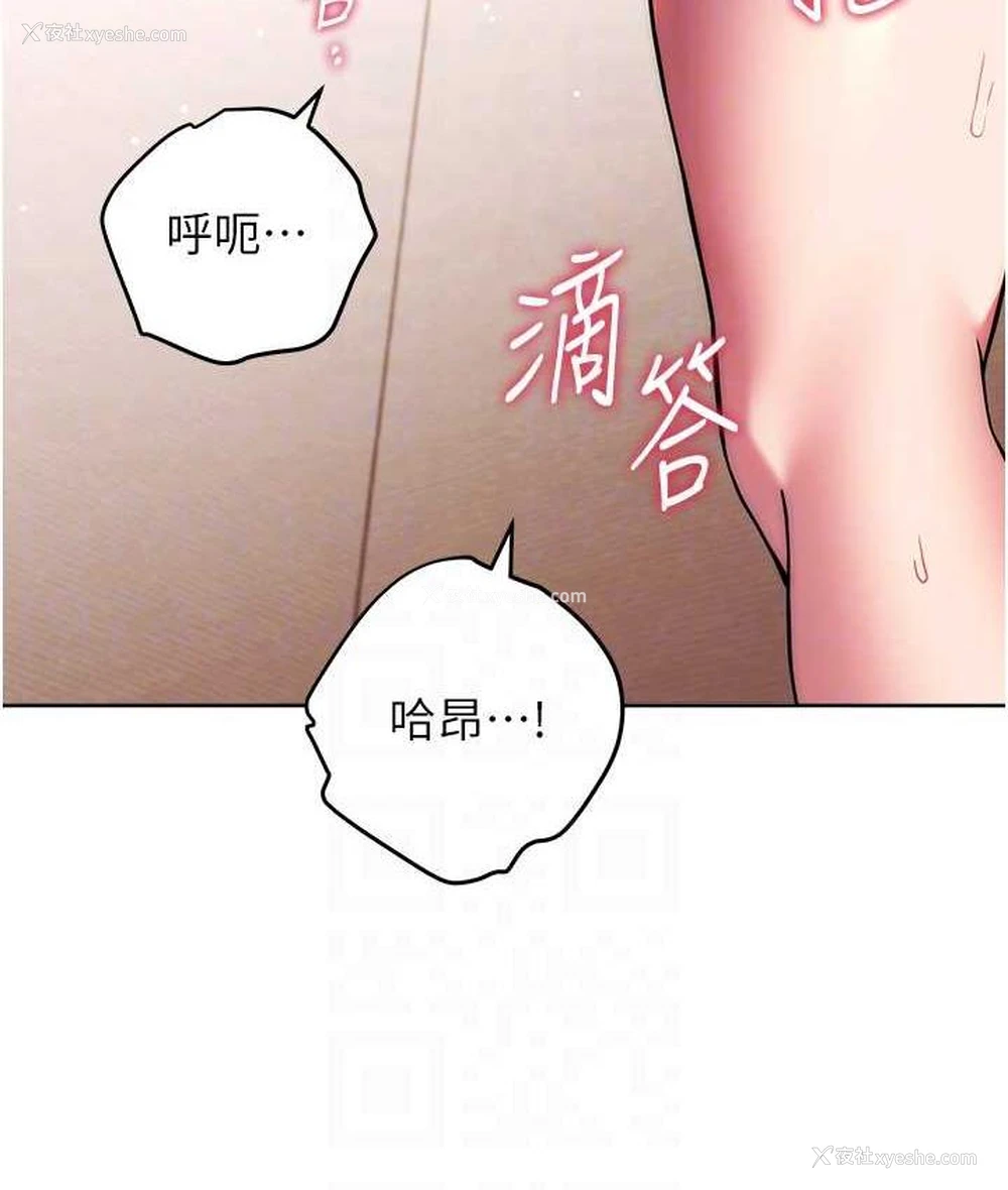 98P - 练爱选择题