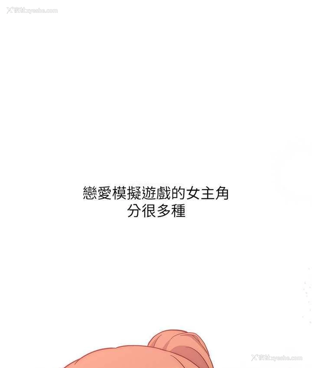 9P - 练爱选择题