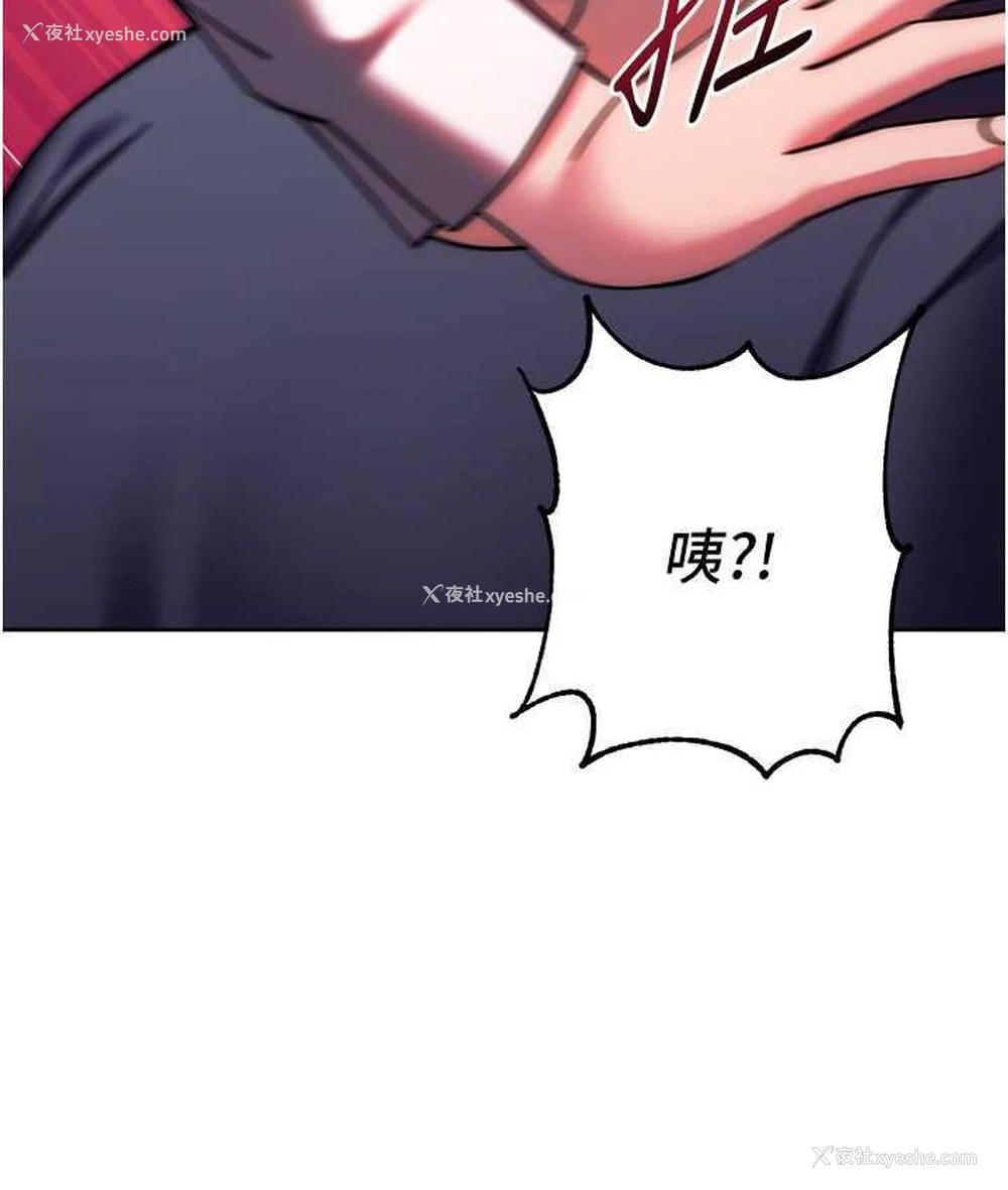 107P - 练爱选择题