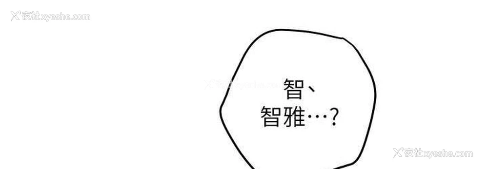 108P - 练爱选择题